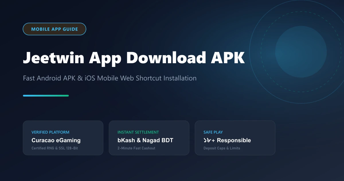 App Download Guide