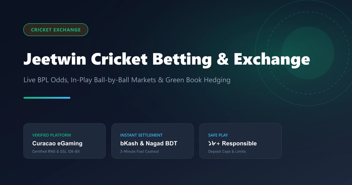 Cricket Betting Exchange In-Play BPL Odds and Live Ball-by-Ball Markets